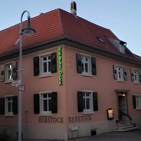 Landgasthof Rebstock アウッゲン エクステリア 写真